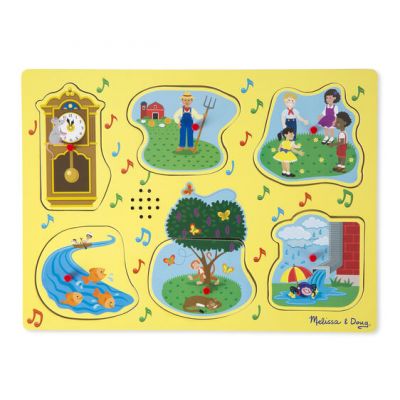 Sing-Along Nursery Rhymes Sound Puzzle - Yellow (£14.99)
