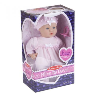 Jenna 12 (£19.99)