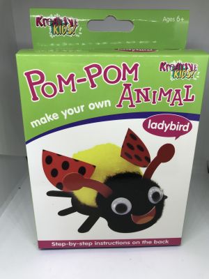 MYO Pom Pom Ladybird (£2.50)