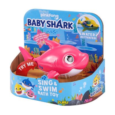 Baby Shark Bath Toy - Pink (£15.99)