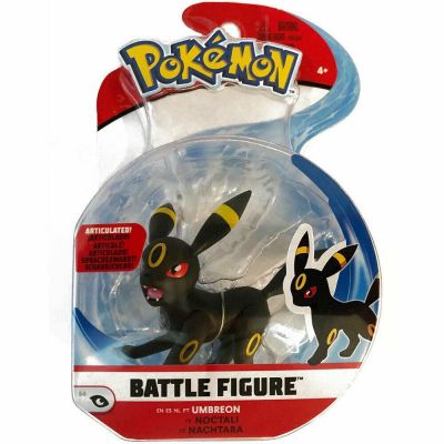 Pokemon Umbreon Battle Figure (£7.99)