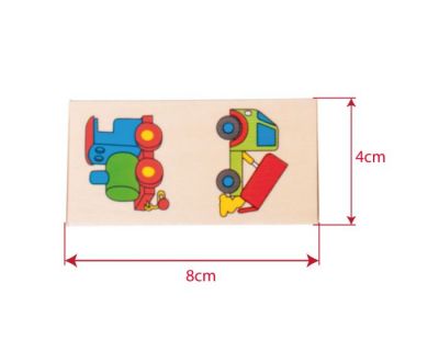 Image 2 of Transport Dominoes  (£9.99)