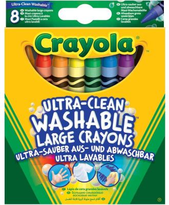 CRAYOLA 8 WASHABLE LARGE CRAYONS (£3.99)