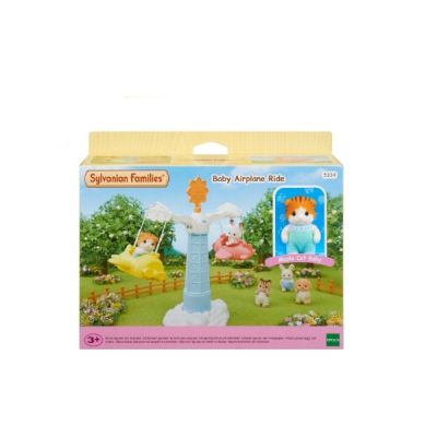 Sylvanian Families Baby Airplane Ride (£14.99)