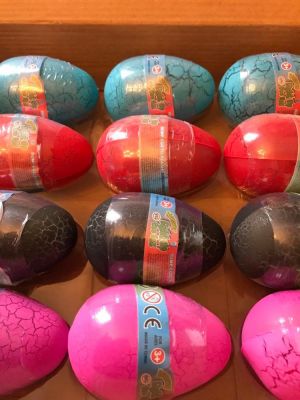 Flash Dinosaur Egg (£2.75)
