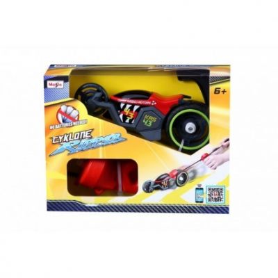 FRESH METAL CYKLONE RIPPER (£10.99)