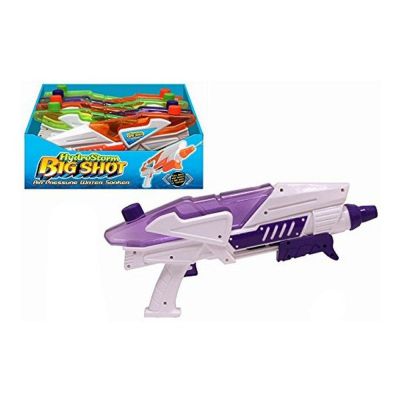 Hydro Storm Big Shot Shooter Water Gun (£5.99)