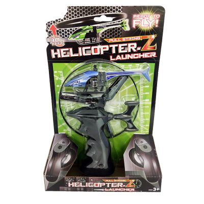 HELICOPTER LAUNCHER (£5.99)