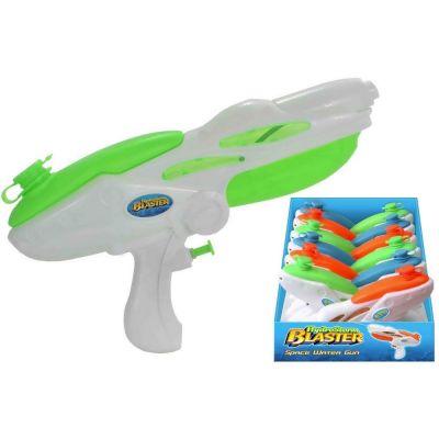 Water Gun (£2.99)