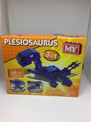 Plesiosaurus Dinosaur Brick Set (£2.99)
