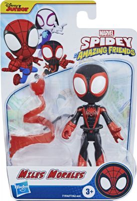 SPIDEY AND HIS AMAZING FRIENDS SPINN (£7.99)