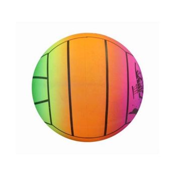 Rainbow Beach Volley Ball (£2.50)