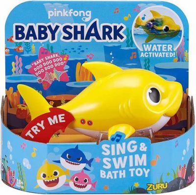 Baby Shark Bath Toy - Yellow (£15.99)
